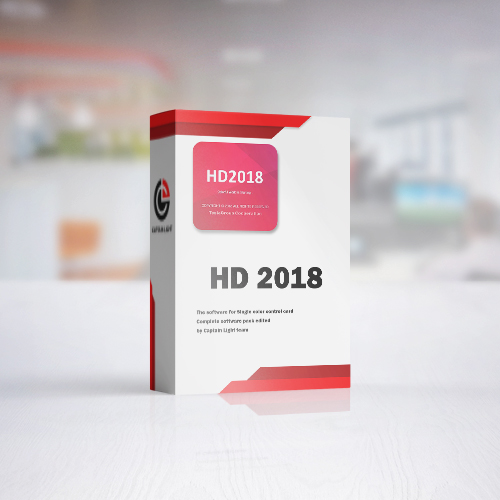 hd-2018-software