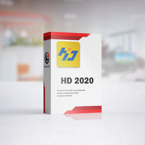 hd-2020-software